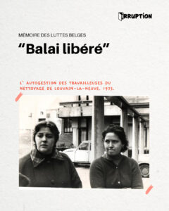 Balai libéré (1975)