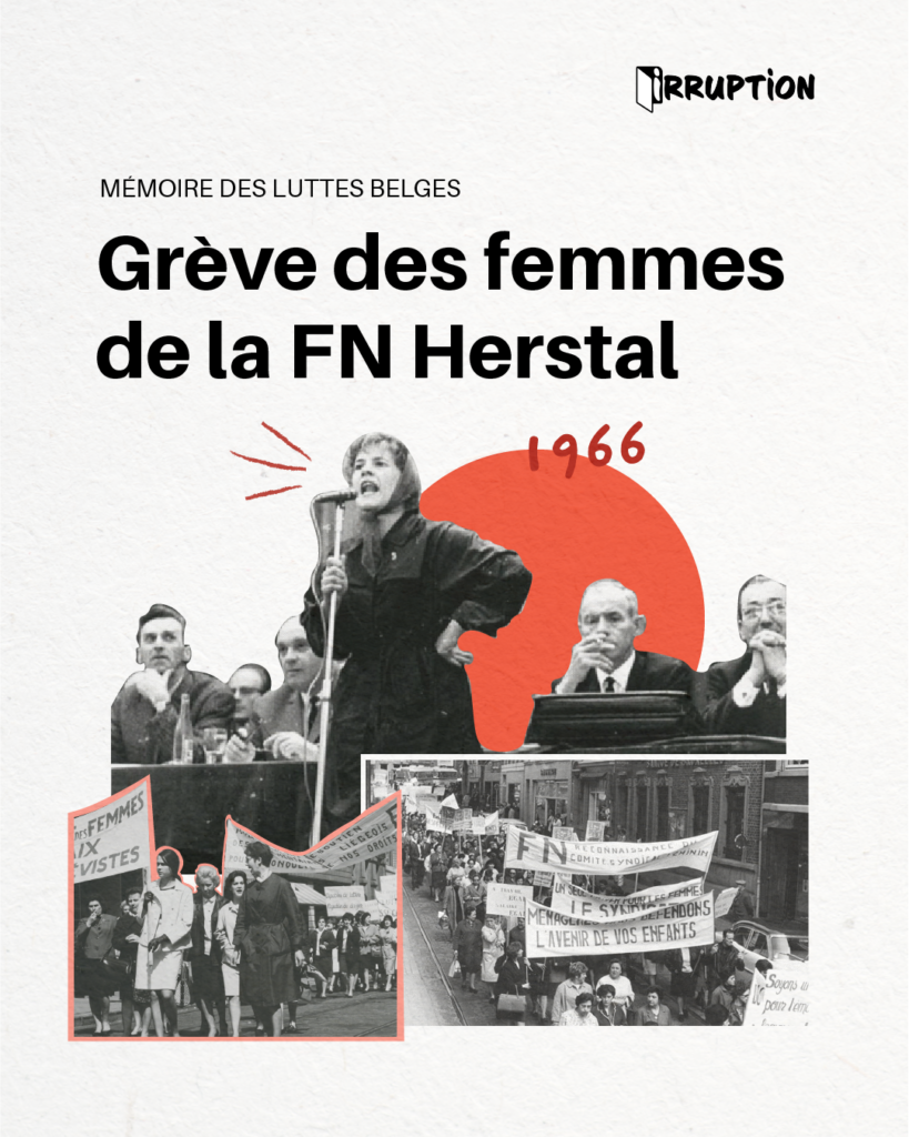Grève des femmes de la FN Herstal (1966)